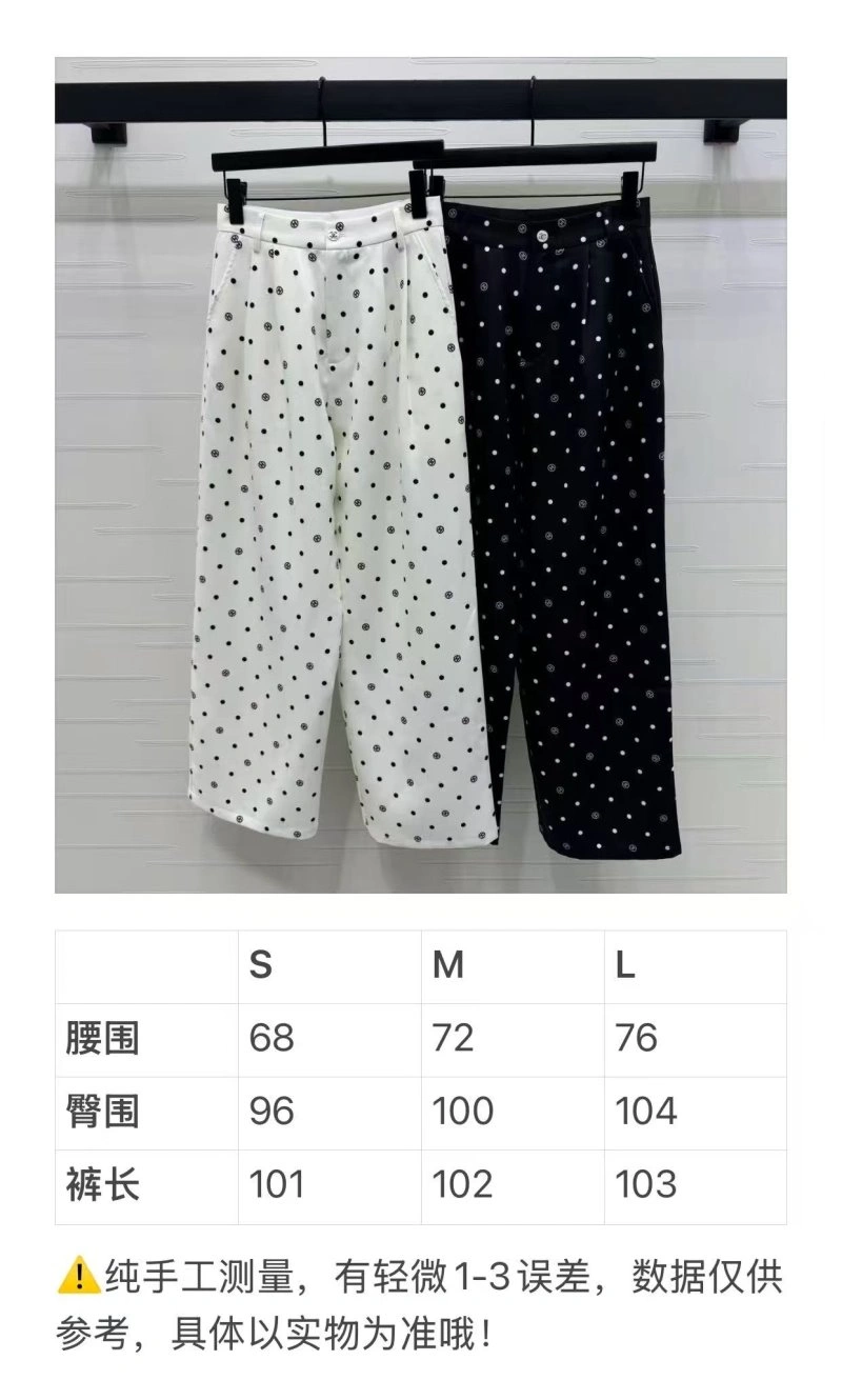 Chanel Long Pants Attractive 110534