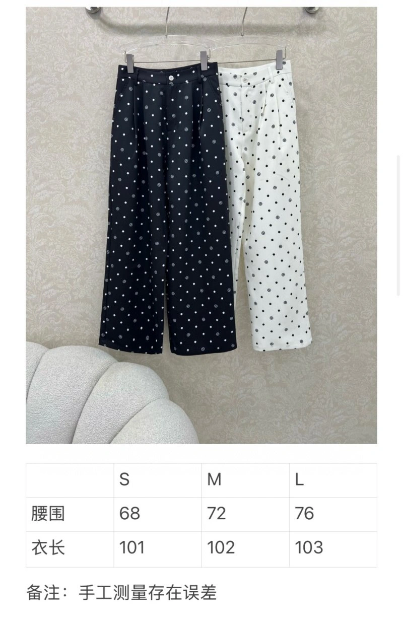 Chanel Long Pants ZipUp 110563