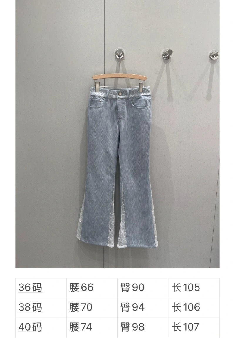 FashionForward Chanel Long Pants 108161
