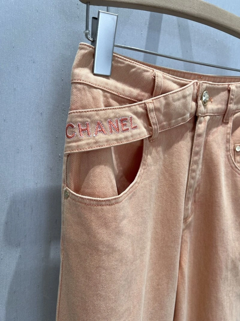 Reliable Chanel Long Pants 108150