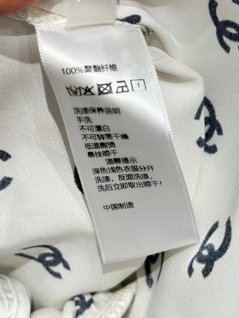 Chanel Long Pants Sophisticated 109815