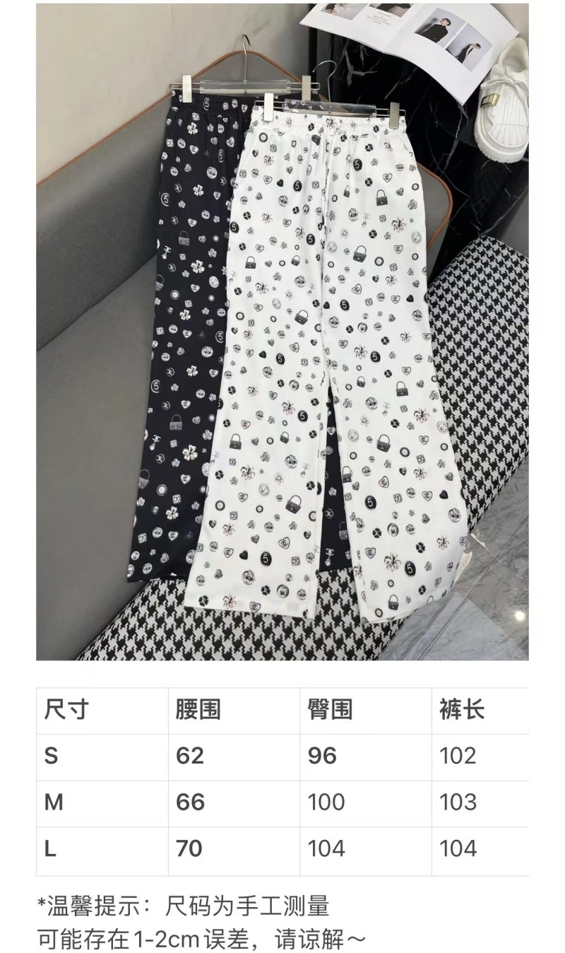 Chanel Long Pants HighPerformance 109814