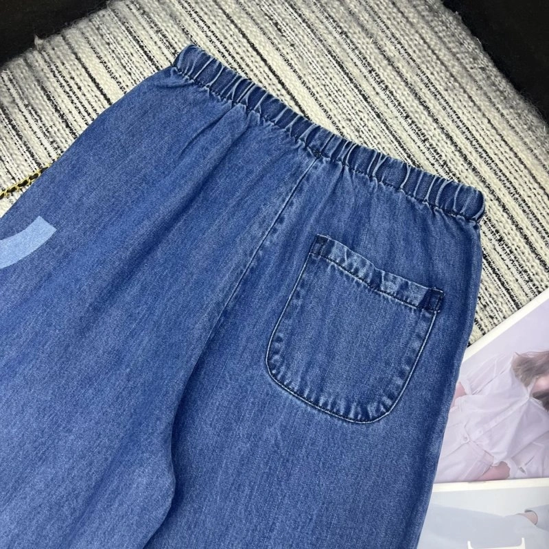 Chanel Long Pants ModernLook 109812