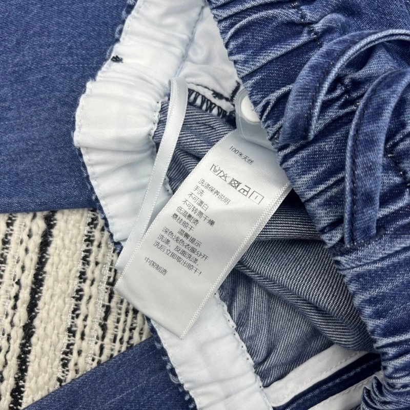 Chanel Long Pants ModernLook 109812