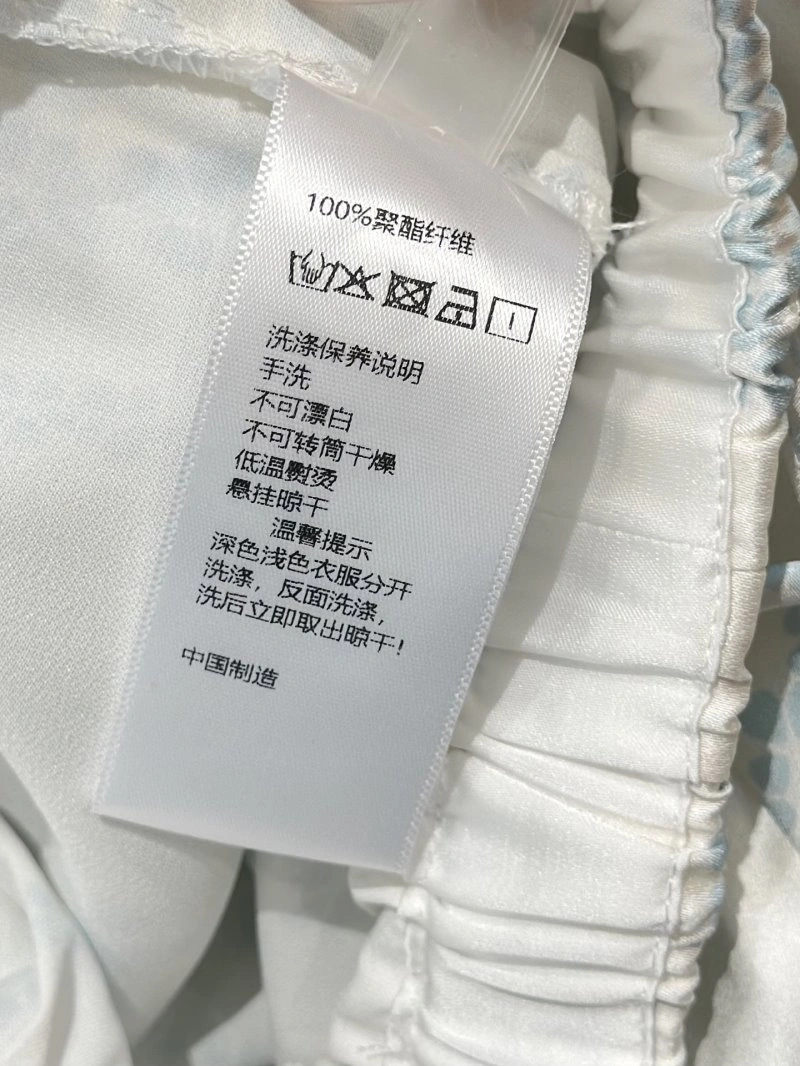Chanel Long Pants Thermal 109809