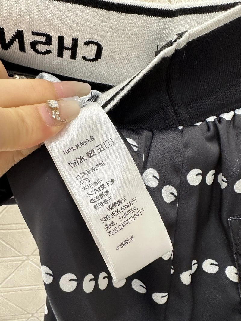 Chanel Long Pants EasyCare 109807