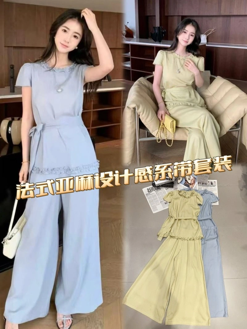 Chanel Long Suits Lightweight 108912