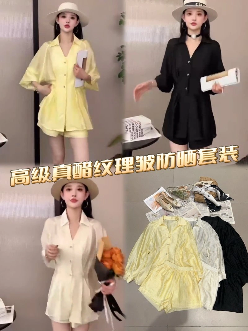 Chanel Long Suits Reliable 108911