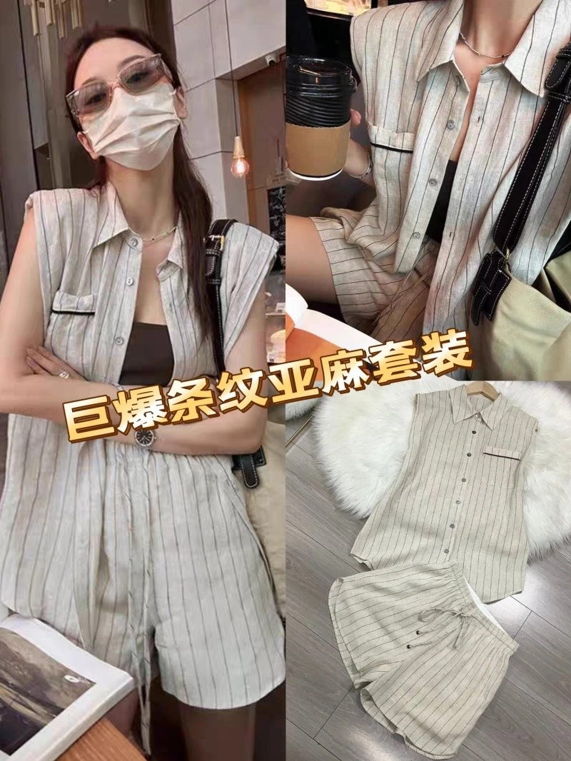 Stylish Chanel Long Suits 108901