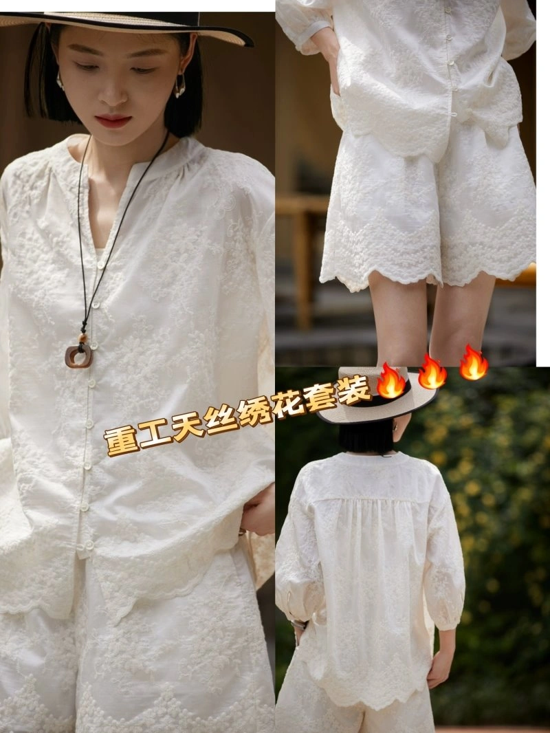 Flexible Chanel Long Suits 108893