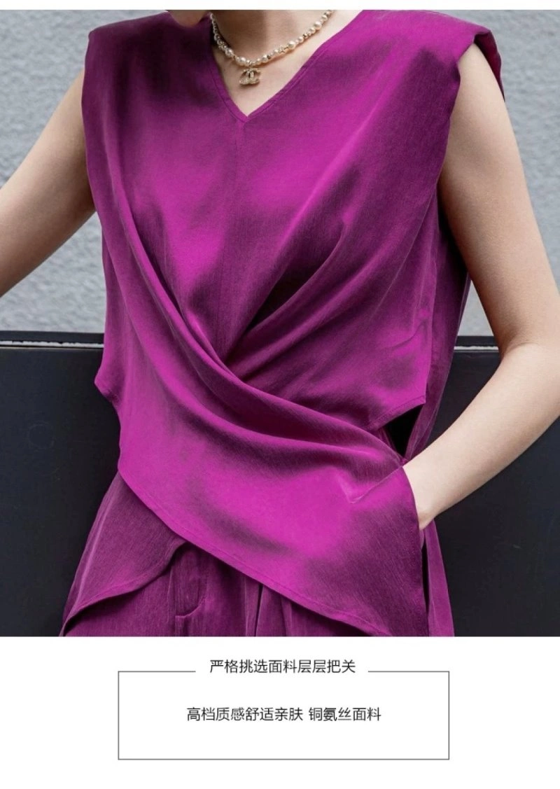 Snug Chanel Long Suits 108895