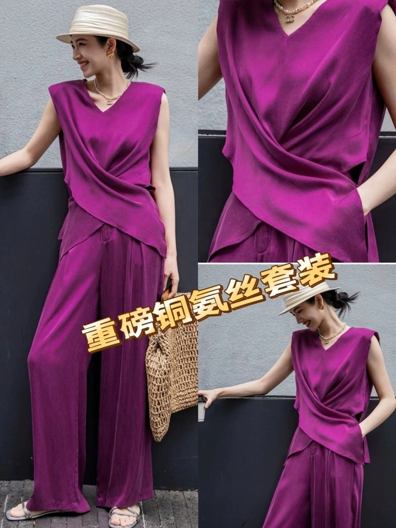 Snug Chanel Long Suits 108895
