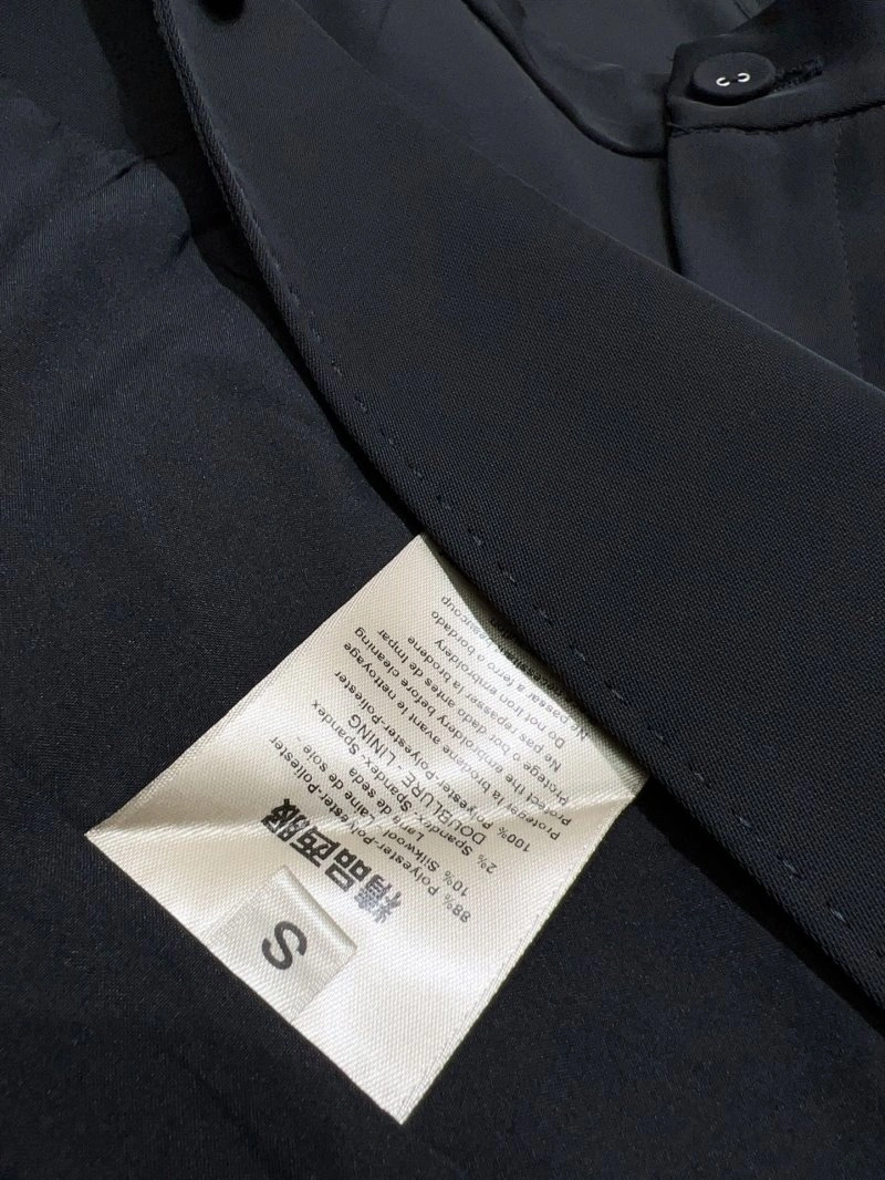 SoftTouch Chanel Long Suits 108862