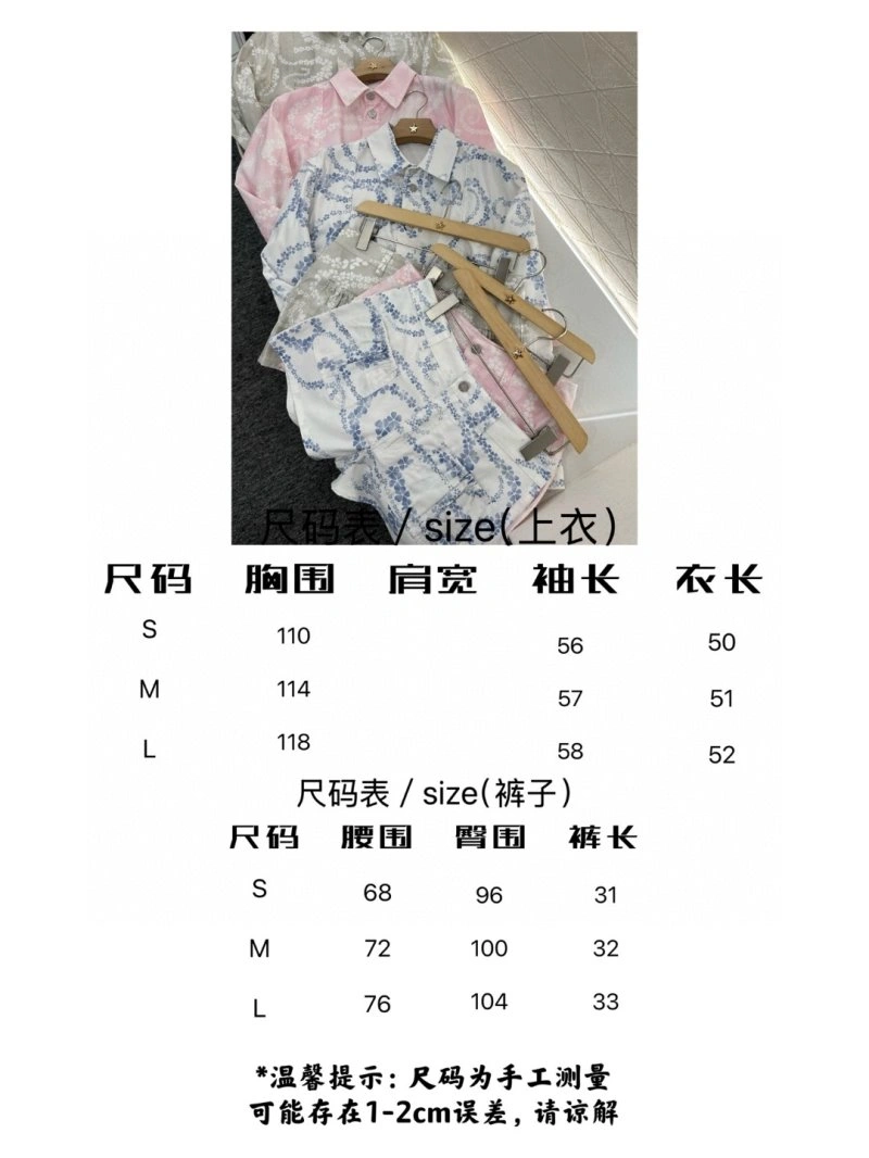 Chanel Long Suits Compact 108855