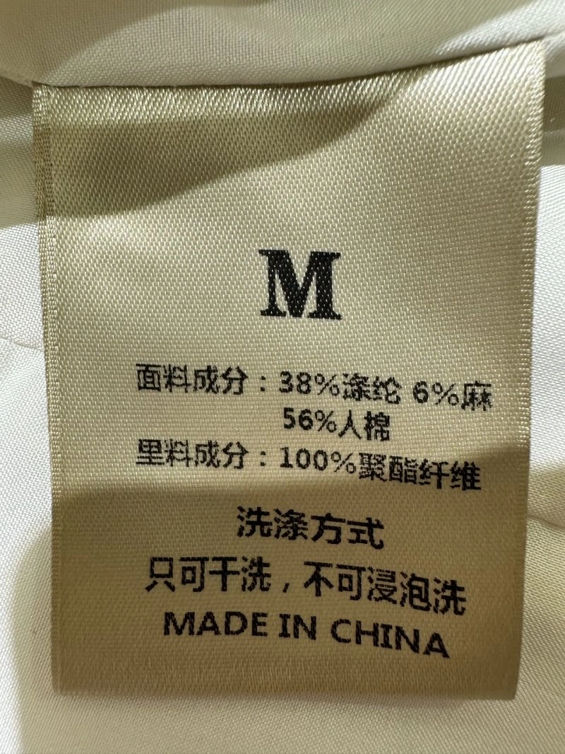 Neat Chanel Long Suits 110507