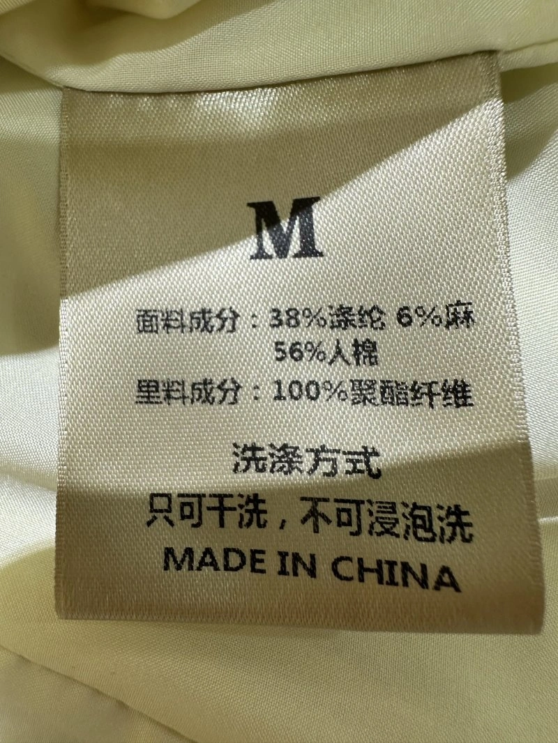 Chanel Long Suits Resilient 110508