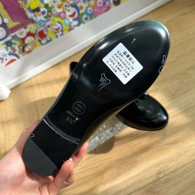Chanel Low Shoes Efficient 20276