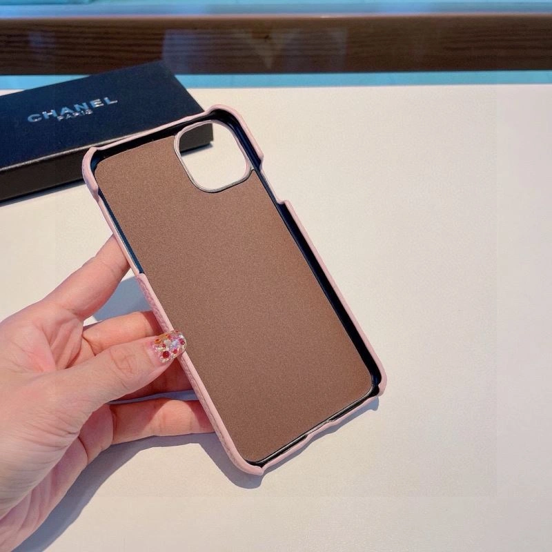Chanel Mobile Cases Reliable 268070