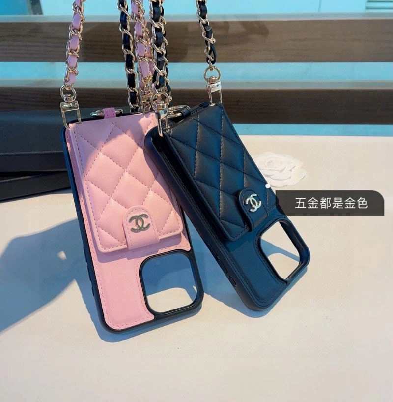 Trendsetting Chanel Mobile Cases 268028