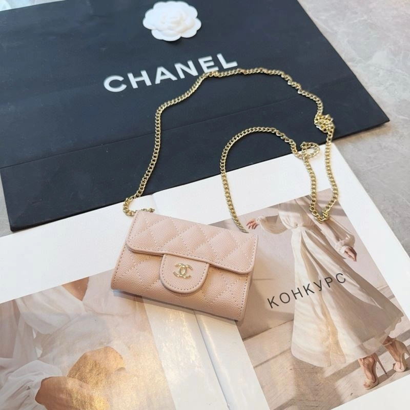 ComfortFit Chanel Mobile Cases 267831