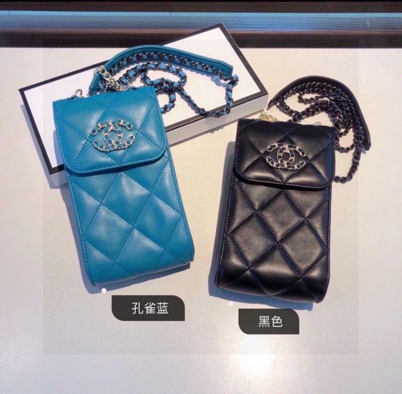Chanel Mobile Cases WaterResistant 267698