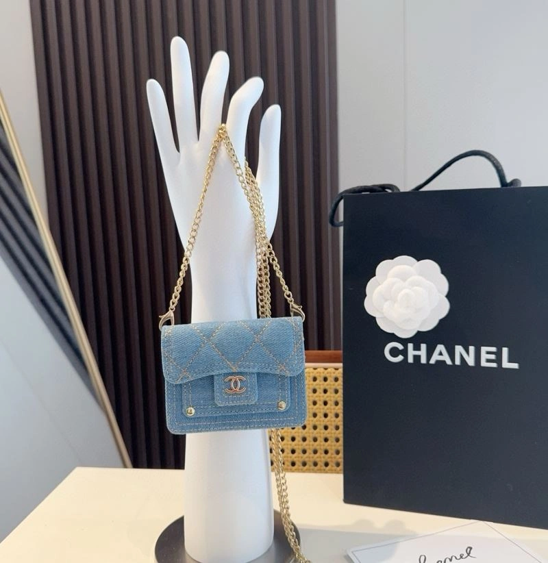 Chanel Mobile Cases DailyWear 267694