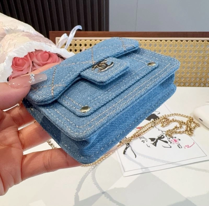 Chanel Mobile Cases DailyWear 267694