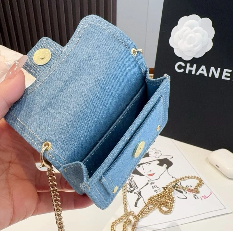 Chanel Mobile Cases DailyWear 267694