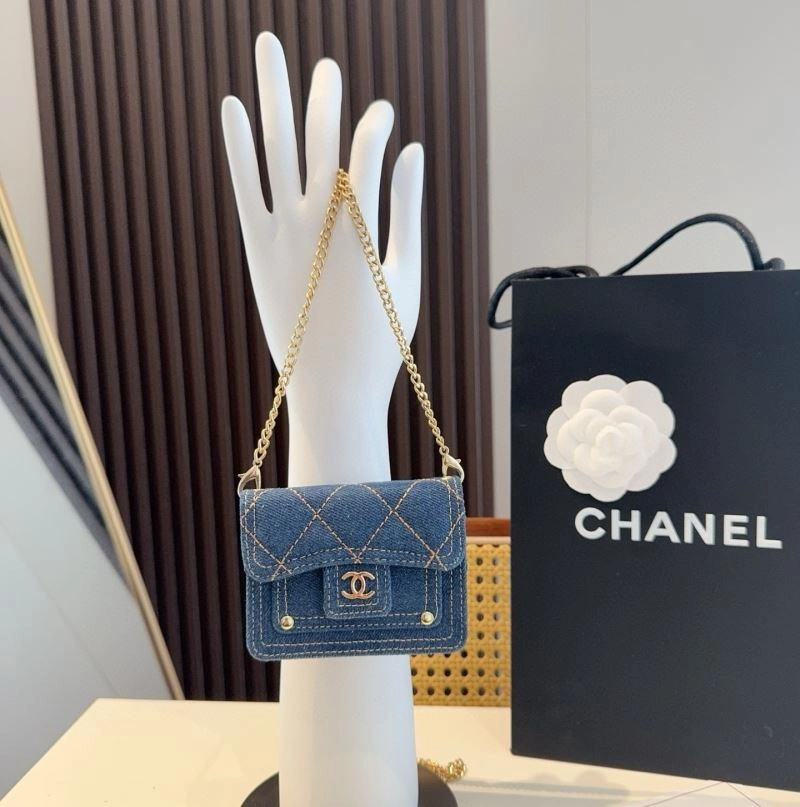 Chanel Mobile Cases Refined 267692