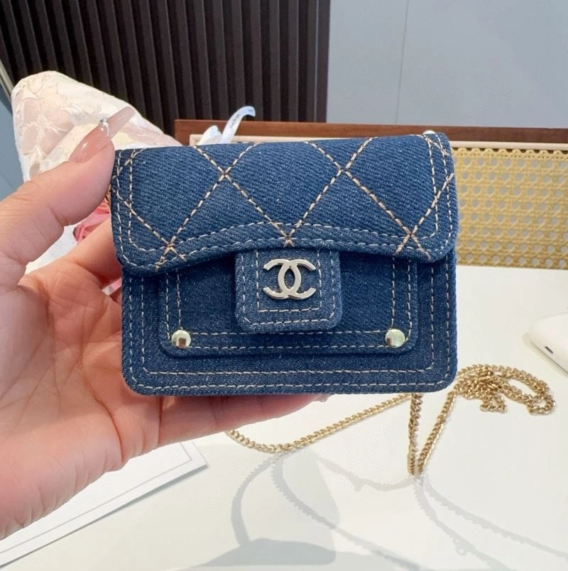 Chanel Mobile Cases Refined 267692