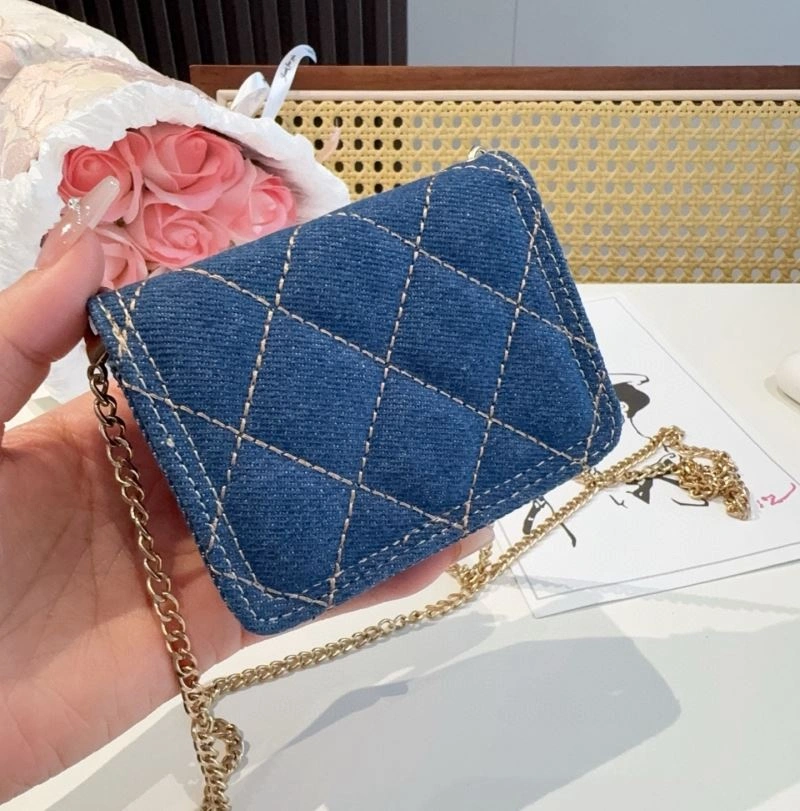 Chanel Mobile Cases Refined 267692