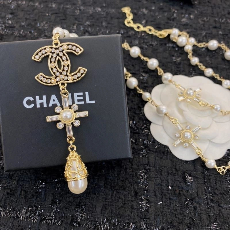 Chanel Necklaces Comfortable 231046