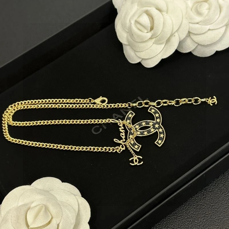 BestValue Chanel Necklaces 231050