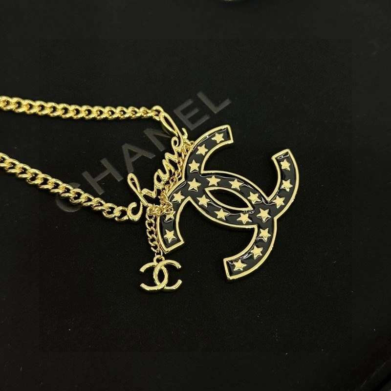 BestValue Chanel Necklaces 231050