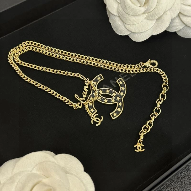 BestValue Chanel Necklaces 231050