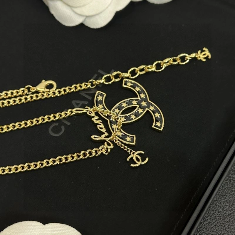 BestValue Chanel Necklaces 231050