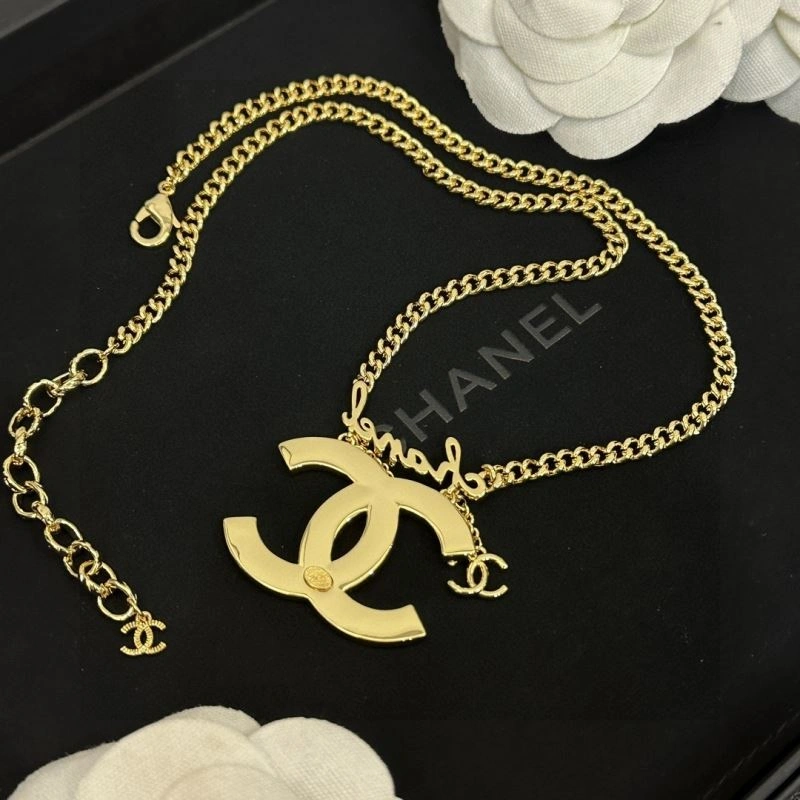 BestValue Chanel Necklaces 231050