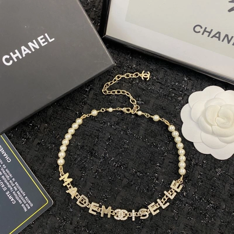ZeroBulk Chanel Necklaces 231014