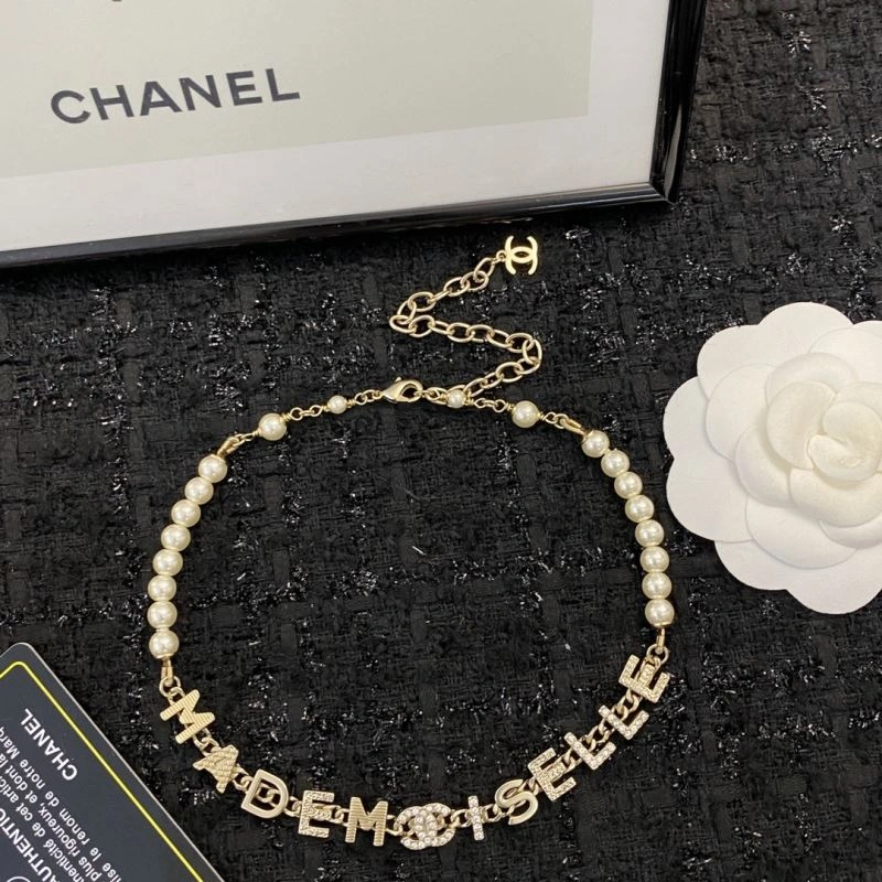 ZeroBulk Chanel Necklaces 231014