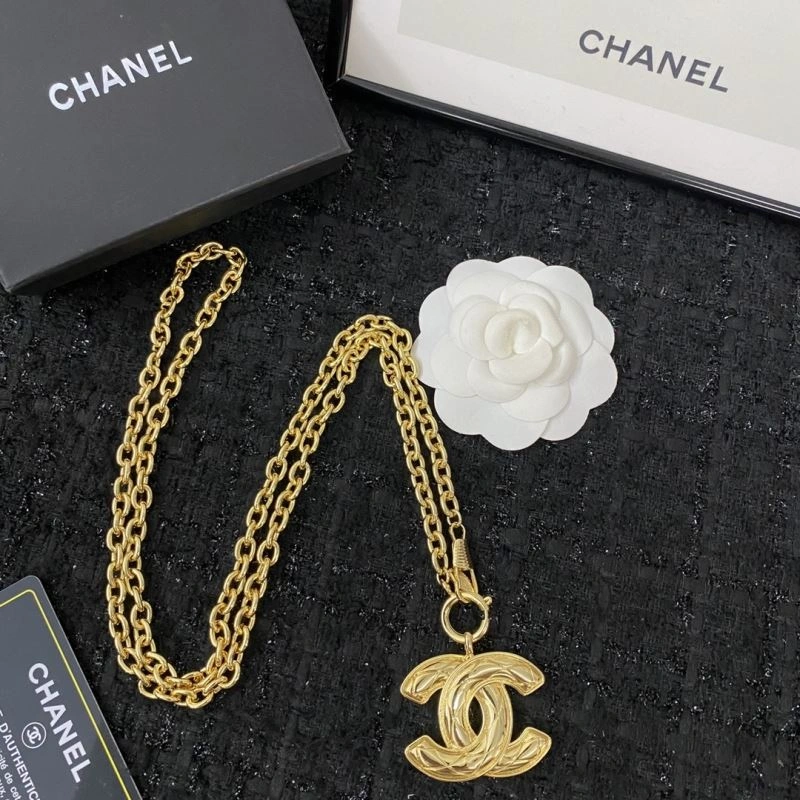BestValue Chanel Necklaces 230998