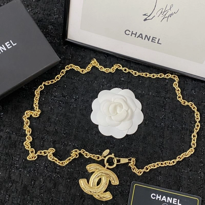 BestValue Chanel Necklaces 230998