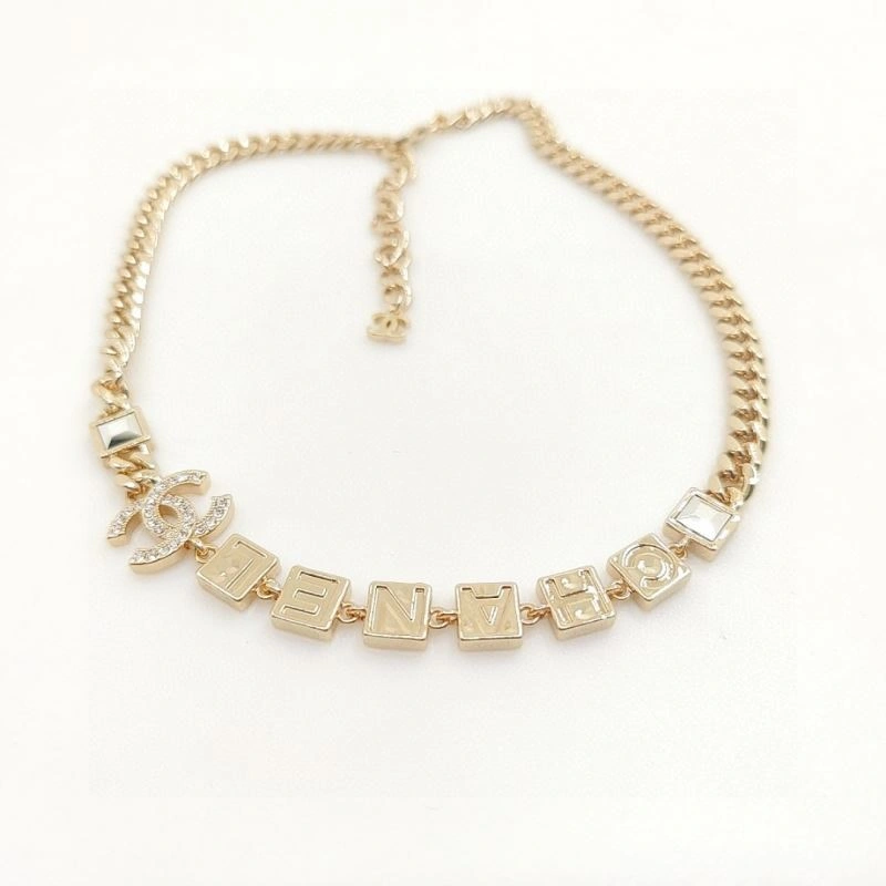 Chanel Necklaces ZipUp 231077