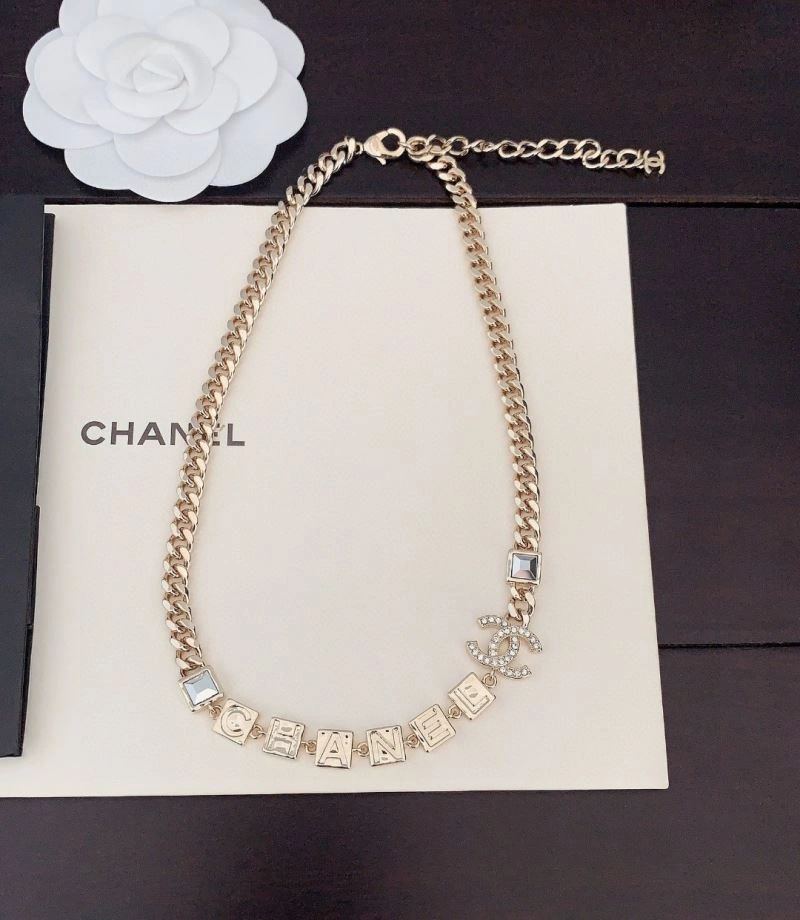 Chanel Necklaces ZipUp 231077