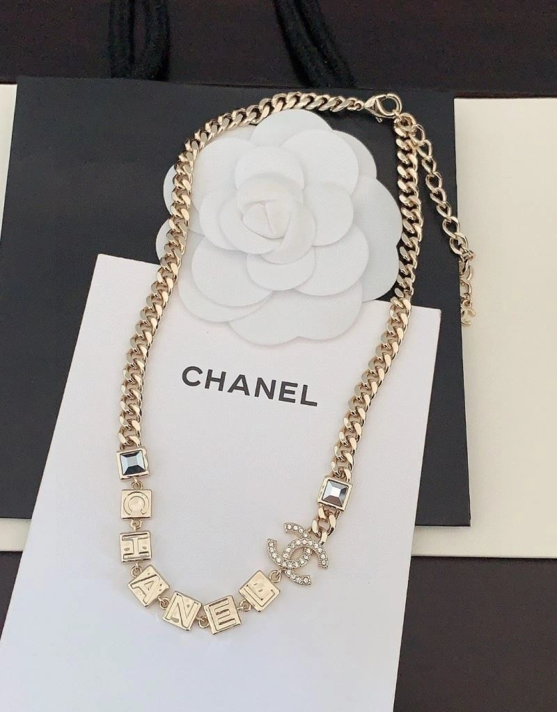 Chanel Necklaces ZipUp 231077