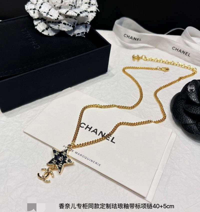 Unique Chanel Necklaces 230991