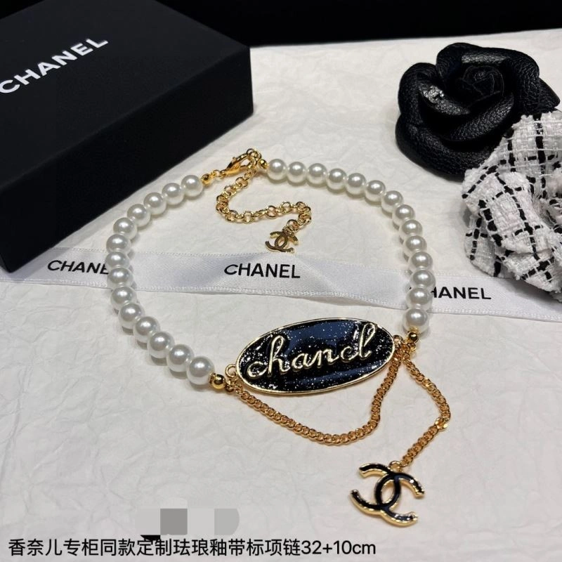Youthful Chanel Necklaces 230993