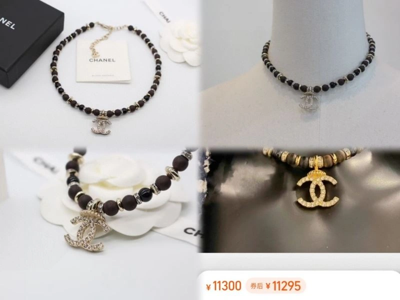 MultiPurpose Chanel Necklaces 231039