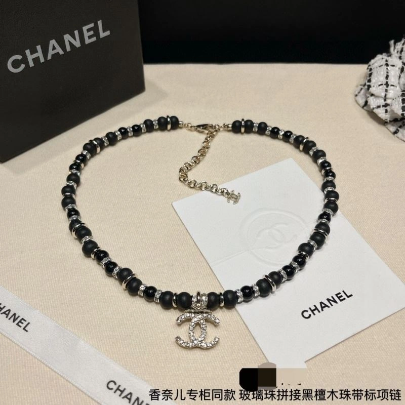 MultiPurpose Chanel Necklaces 231039