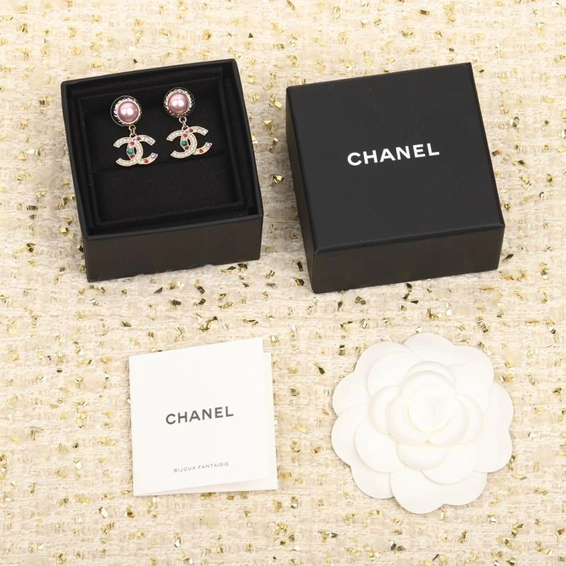 Flexible Chanel Necklaces 231000