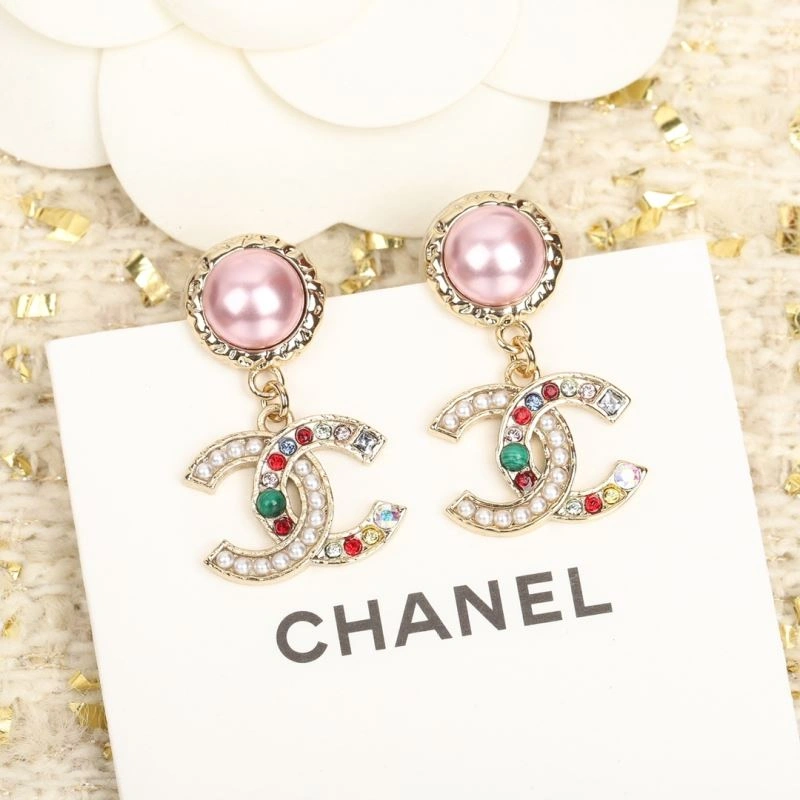 Flexible Chanel Necklaces 231000